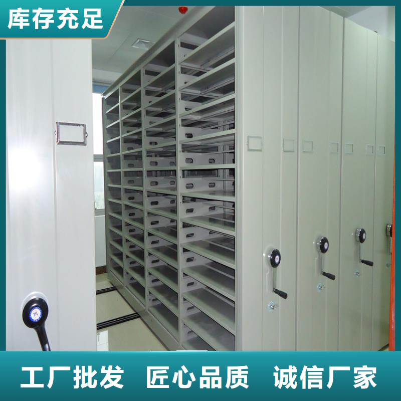 密集图纸柜-智能办公资料柜实力才是硬道理