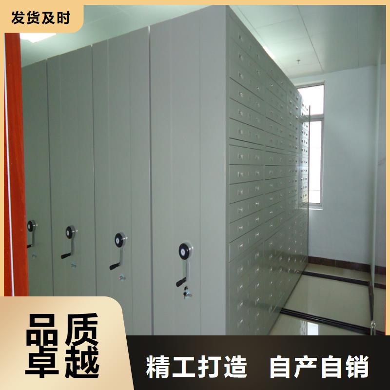密集图纸柜-智能办公资料柜实力才是硬道理