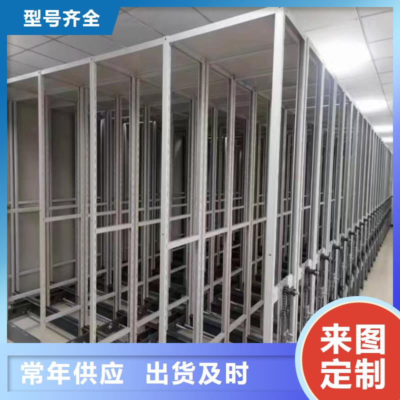 宇锋密集柜厂家【 病理科密集架电动移动货架现货快速采购】28354.com