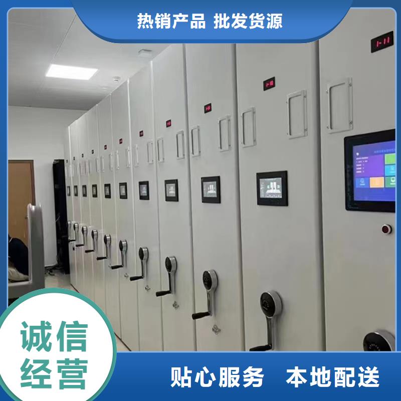 病理科密集架_移动病案架免费获取报价