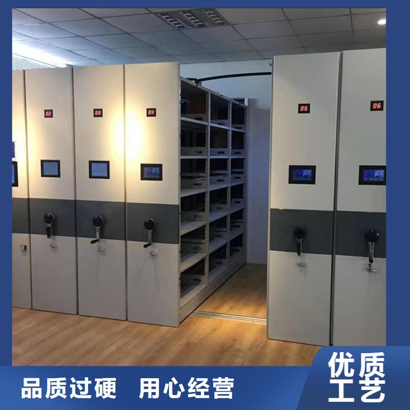【病理科密集架】_密集架价格欢迎来电询价-市场覆盖|大方|七星关|六盘水|遵义|铜仁|安顺-二八商务