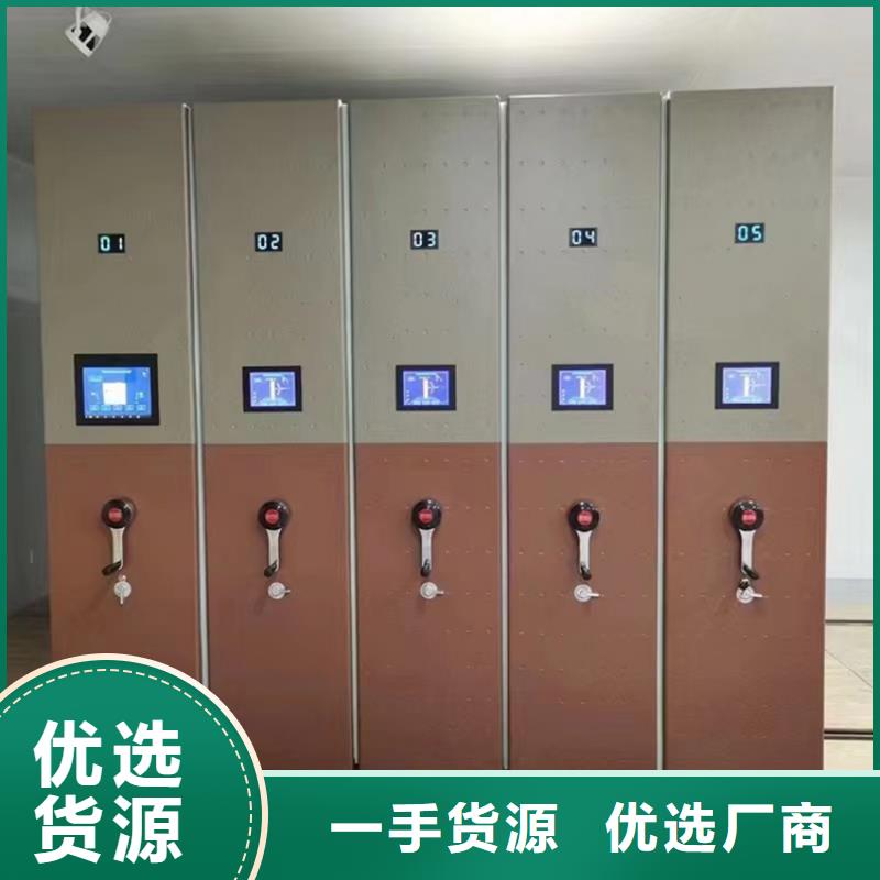 姜堰|海陵|高港|兴化|泰兴病理科密集架 【移动病案架】细节严格凸显品质-宇锋