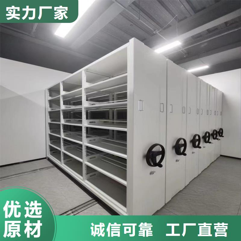 宇锋密集柜厂家【 病理科密集架电动移动货架现货快速采购】28354.com