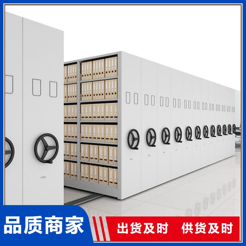 病理科密集架档案密集架一手货源