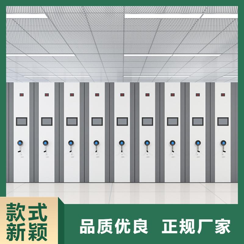 姜堰|海陵|高港|兴化|泰兴病理科密集架 【移动病案架】细节严格凸显品质-宇锋