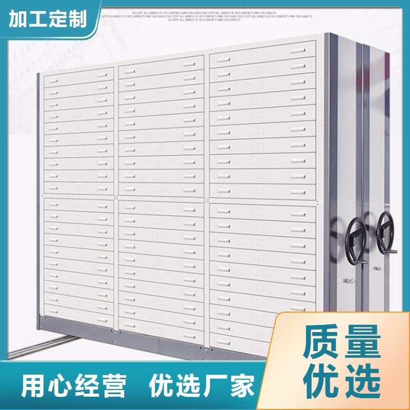 病理科密集架档案密集架一手货源