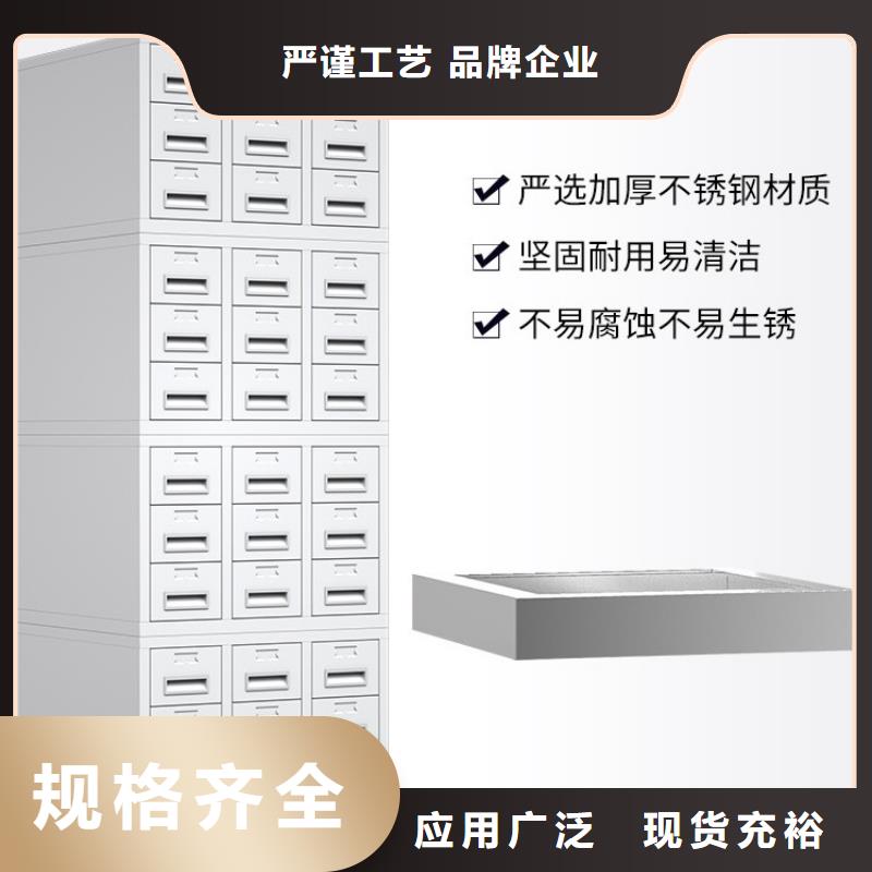 姜堰|海陵|高港|兴化|泰兴病理科密集架 【移动病案架】细节严格凸显品质-宇锋