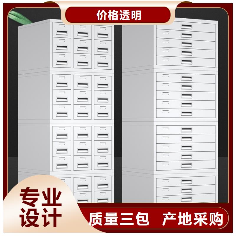 病理蜡块柜按需定制生产厂家