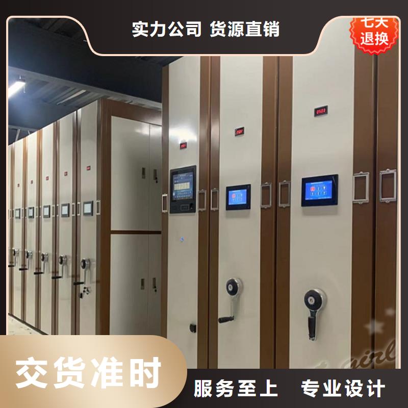 宇锋密集柜厂家【 病理科密集架电动移动货架现货快速采购】28354.com