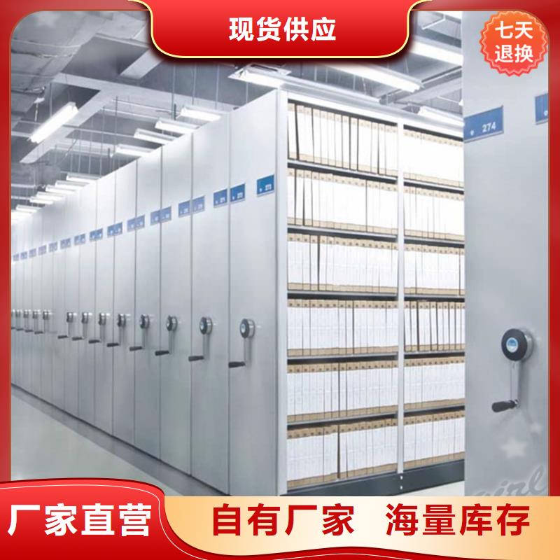 病理科密集架中药柜品质保障价格合理
