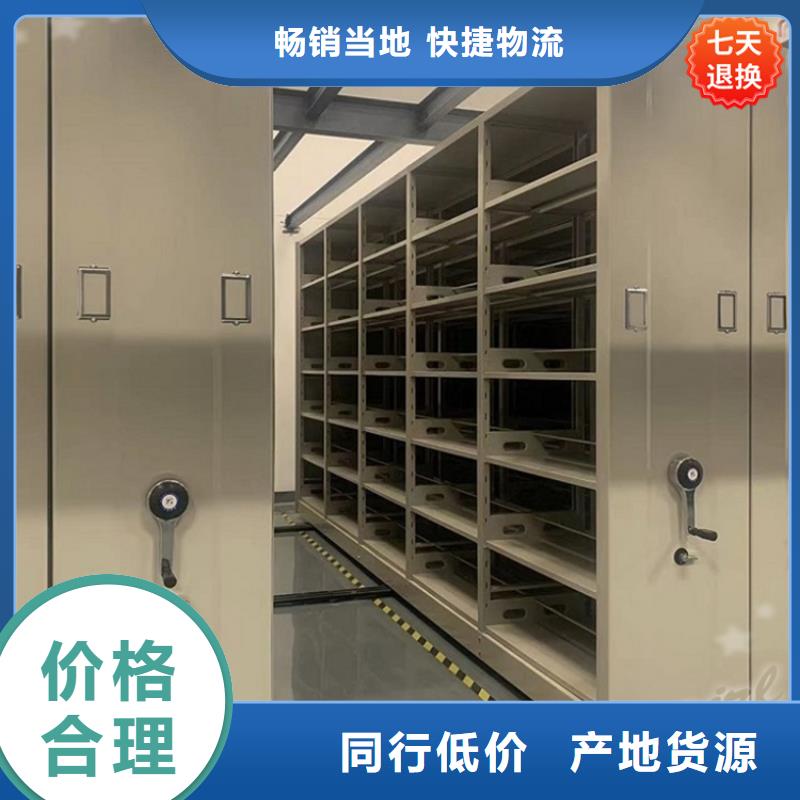 姜堰|海陵|高港|兴化|泰兴病理科密集架 【移动病案架】细节严格凸显品质-宇锋