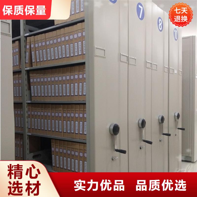 【病理科密集架】_【智能密集柜】量大从优