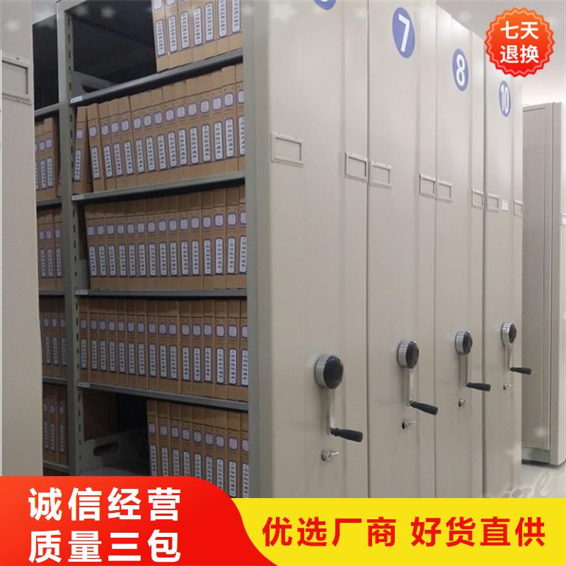 病理科密集架中药柜品质保障价格合理