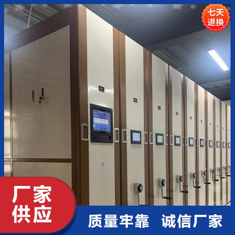 病理科密集架_移动病案架免费获取报价