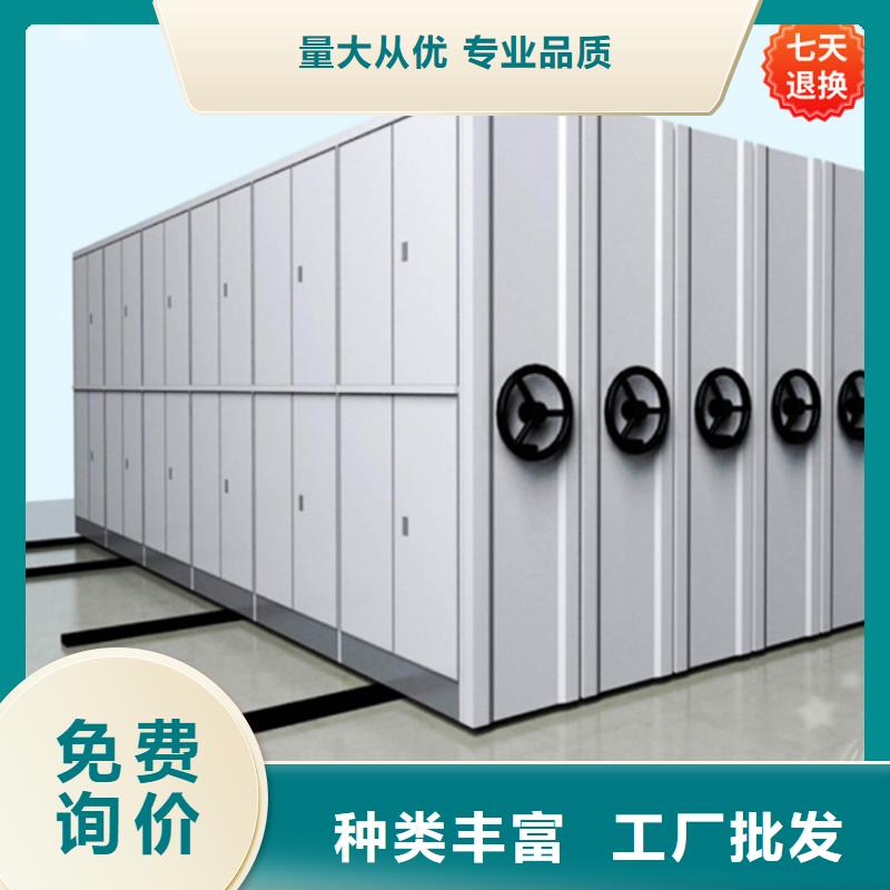 姜堰|海陵|高港|兴化|泰兴病理科密集架 【移动病案架】细节严格凸显品质-宇锋