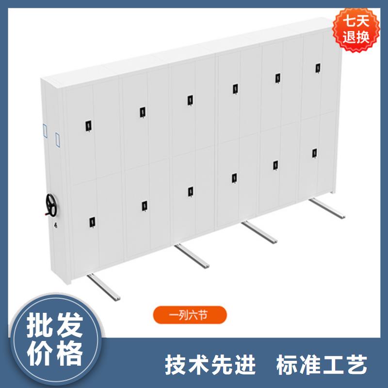 宇锋密集柜厂家【 病理科密集架电动移动货架现货快速采购】28354.com