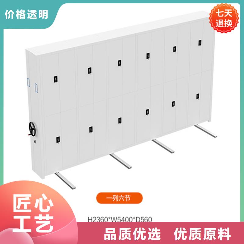病理科密集架_移动病案架免费获取报价