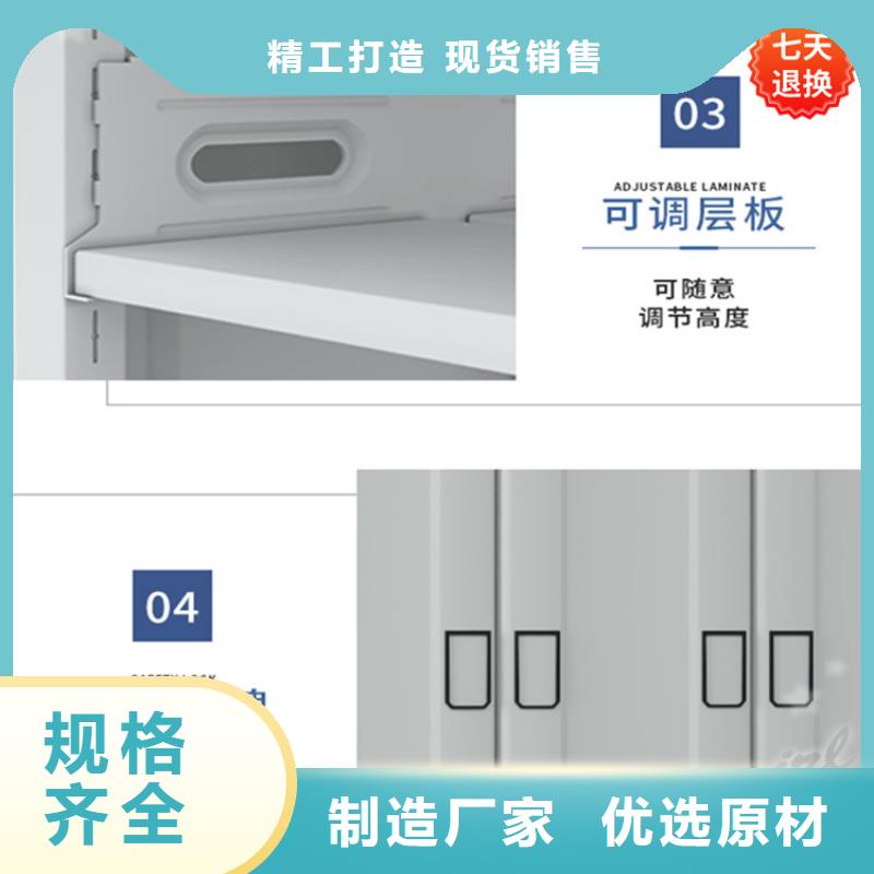 病理科密集架_移动病案架免费获取报价