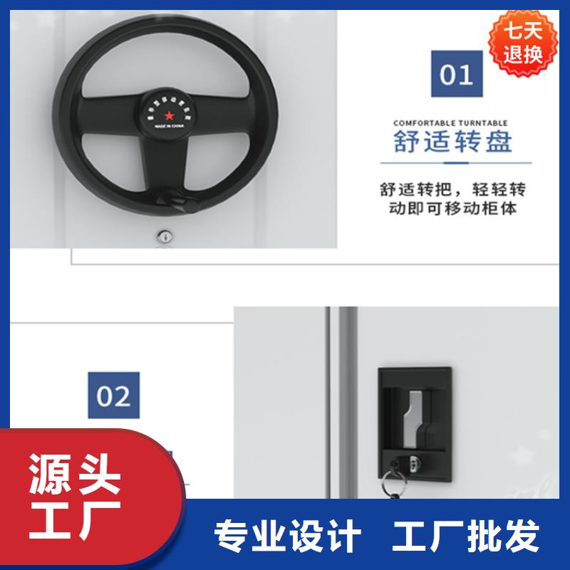 病理科密集架_移动病案架免费获取报价