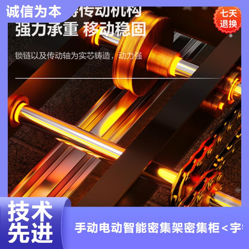 病理科密集架_移动病案架免费获取报价