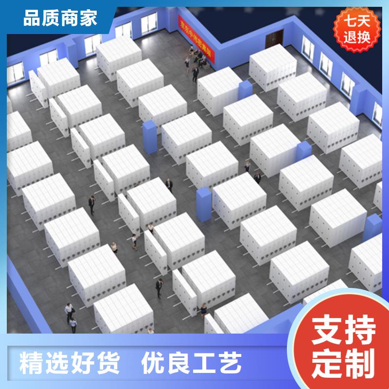 病理科密集架_移动病案架免费获取报价