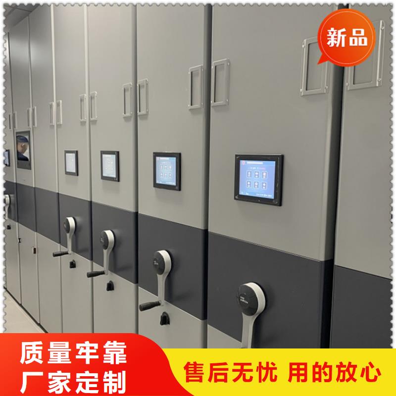 |四方|城阳|德州|枣庄|威海|烟台|临沂|潍坊|济宁宇锋【 智能档案柜_手动密集架用心做产品】