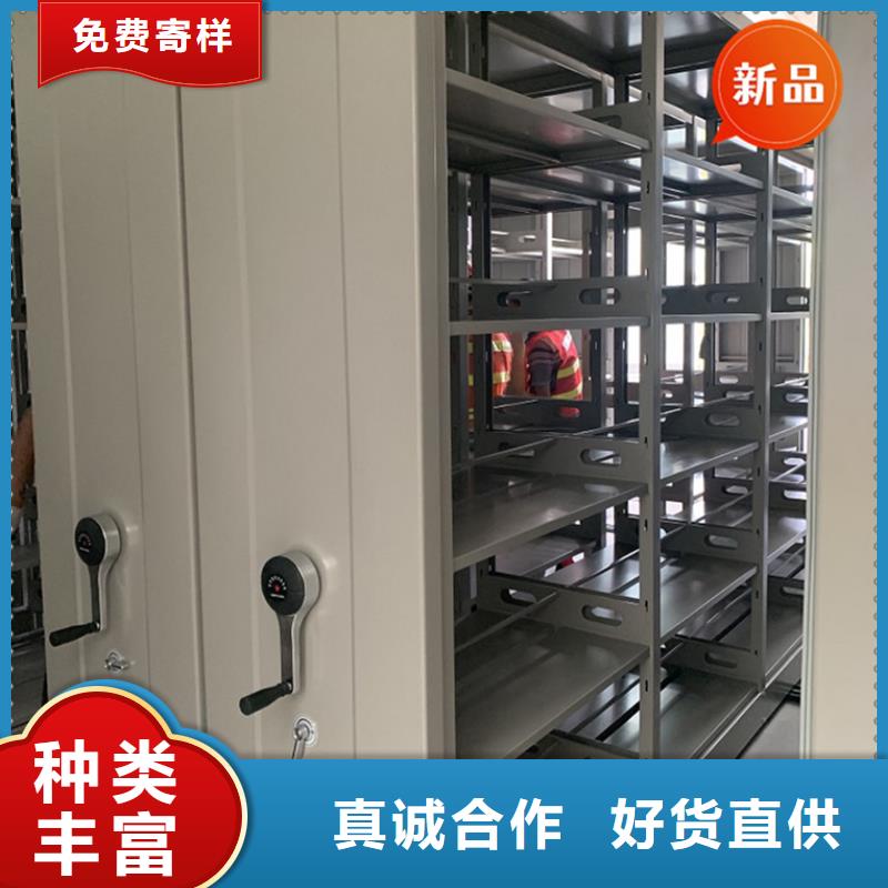智能档案柜-汽轮机车衣高品质诚信厂家