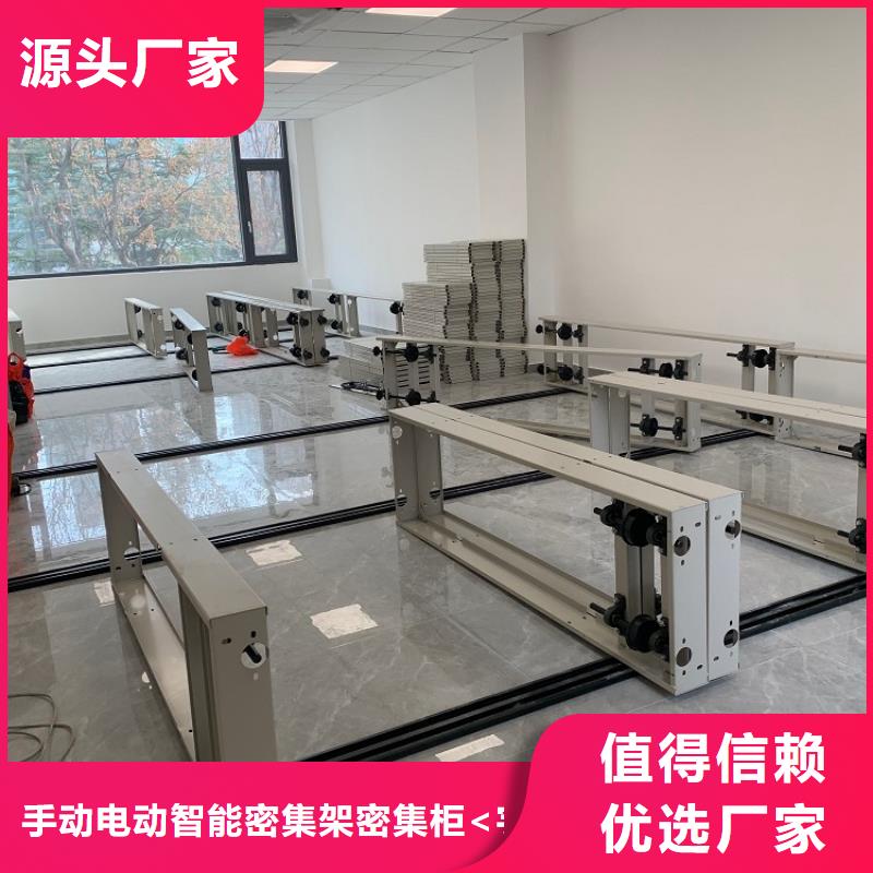 【 智能档案柜,汽轮机罩壳支持大批量采购】|石鼓|衡南|长沙|常德|永州|湘西|湘潭28354.com