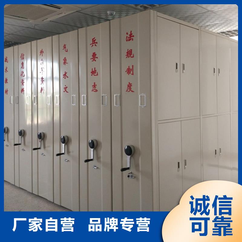 厂家直销放心宇锋【严谨工艺 智能档案柜,汽轮机罩壳支持大批量采购】