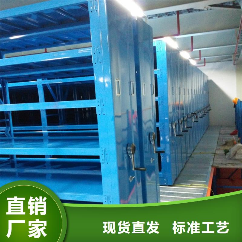 智能档案柜-汽轮机车衣高品质诚信厂家