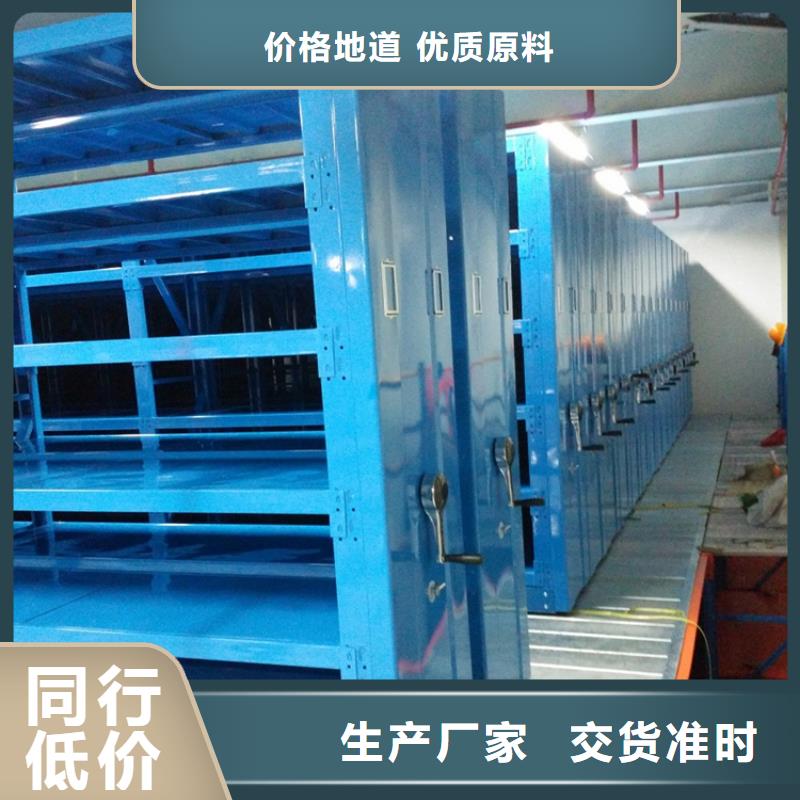 【 智能档案柜,汽轮机罩壳支持大批量采购】|石鼓|衡南|长沙|常德|永州|湘西|湘潭28354.com
