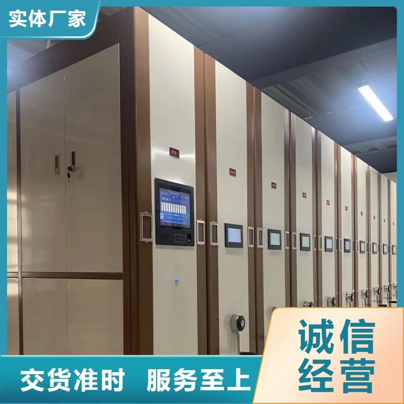 【 智能档案柜,汽轮机罩壳支持大批量采购】|石鼓|衡南|长沙|常德|永州|湘西|湘潭28354.com
