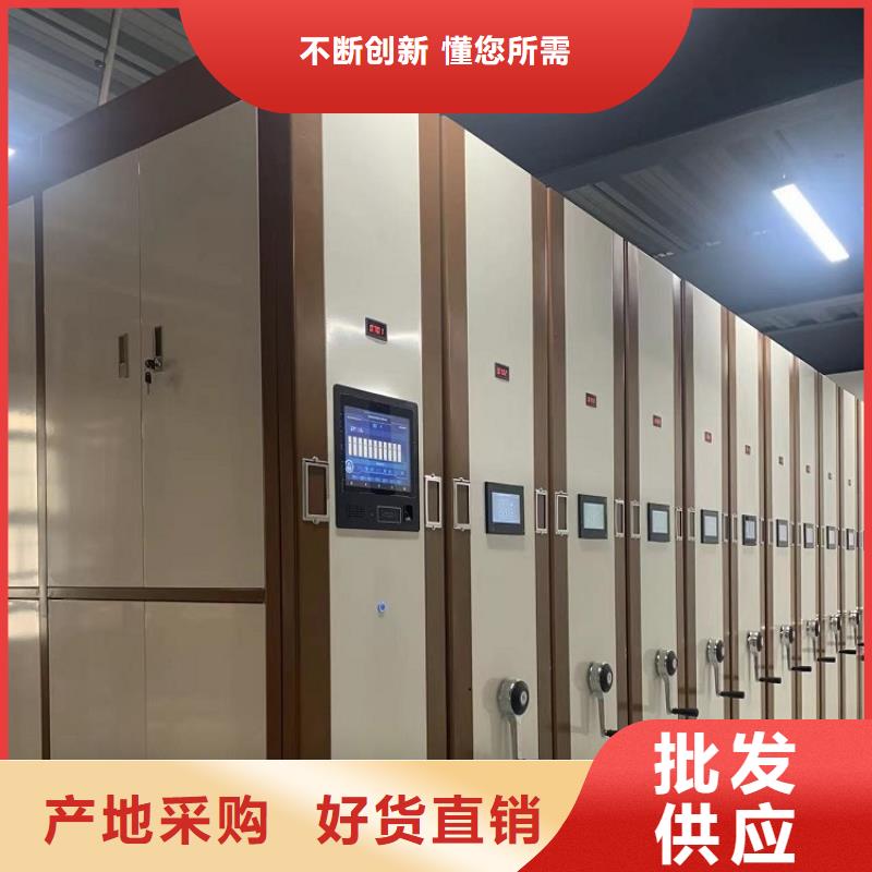 |四方|城阳|德州|枣庄|威海|烟台|临沂|潍坊|济宁宇锋【 智能档案柜_手动密集架用心做产品】