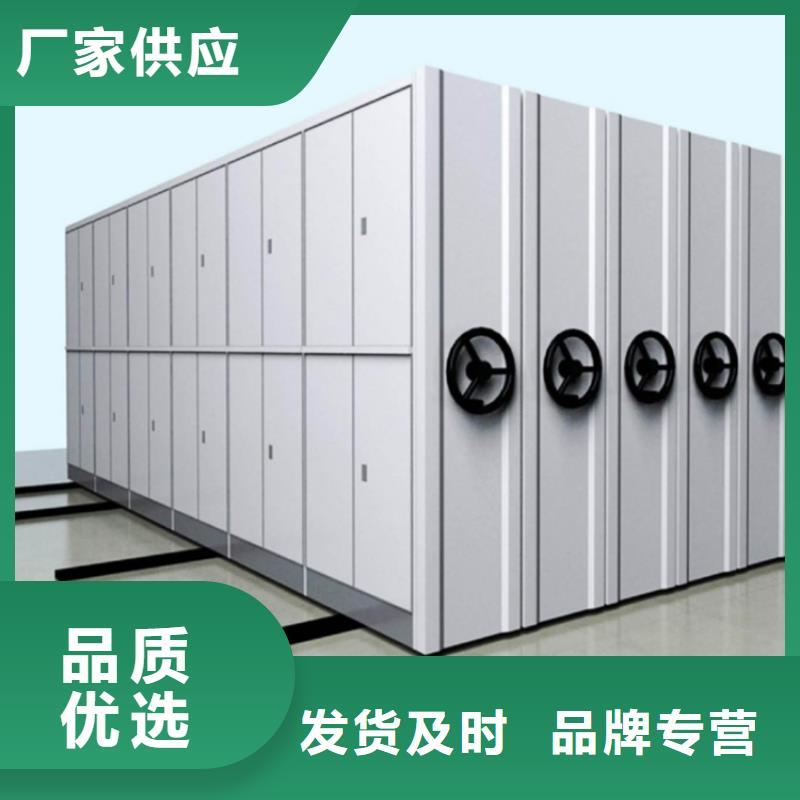 |四方|城阳|德州|枣庄|威海|烟台|临沂|潍坊|济宁宇锋【 智能档案柜_手动密集架用心做产品】