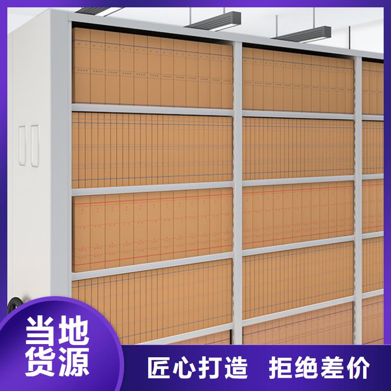 【 智能档案柜,汽轮机罩壳支持大批量采购】|石鼓|衡南|长沙|常德|永州|湘西|湘潭28354.com