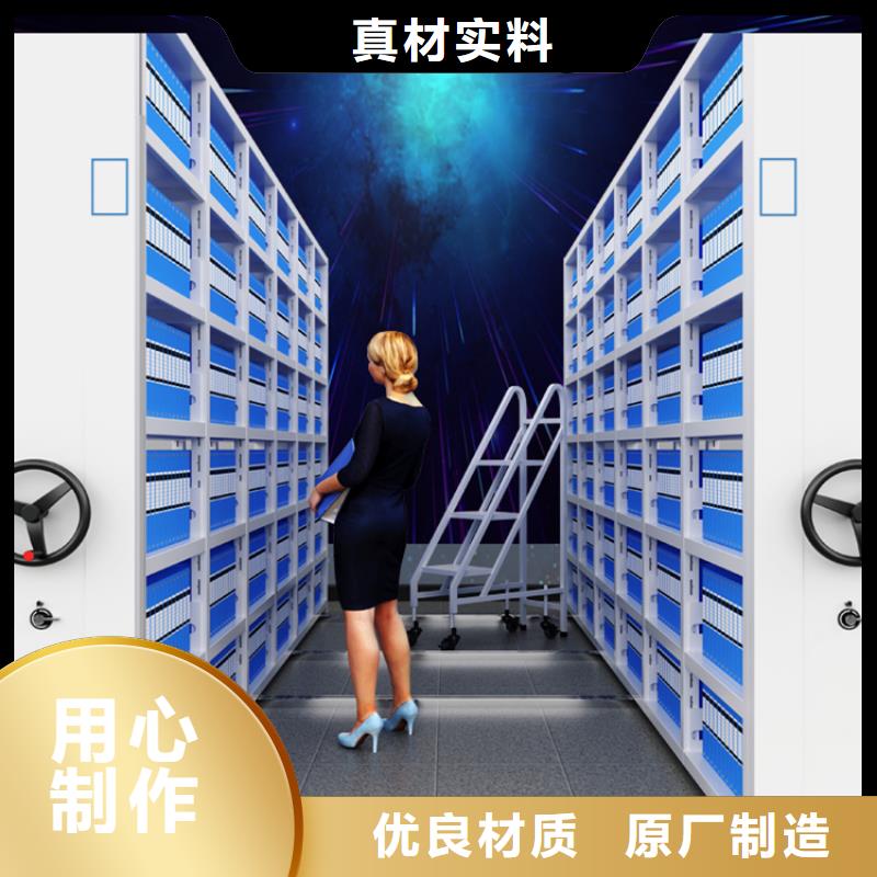 智能档案柜-汽轮机车衣高品质诚信厂家