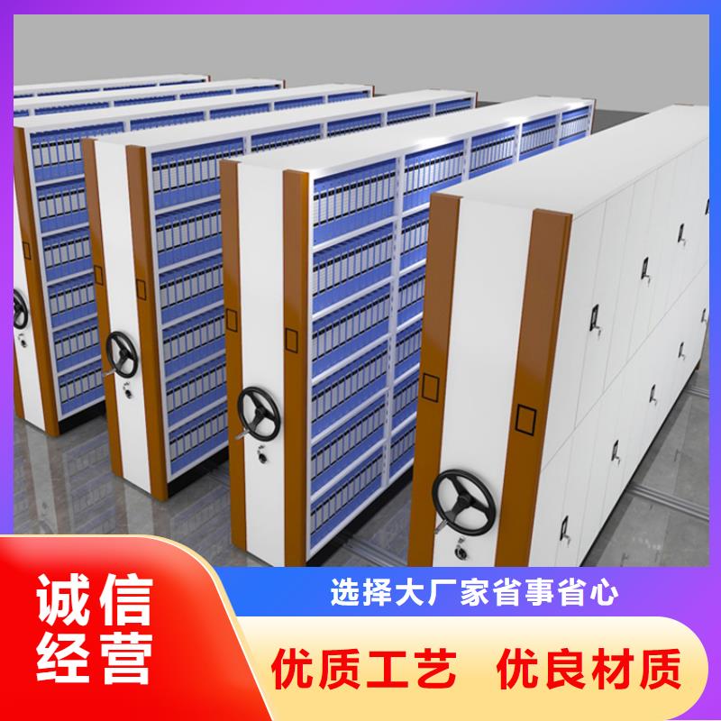 |四方|城阳|德州|枣庄|威海|烟台|临沂|潍坊|济宁宇锋【 智能档案柜_手动密集架用心做产品】