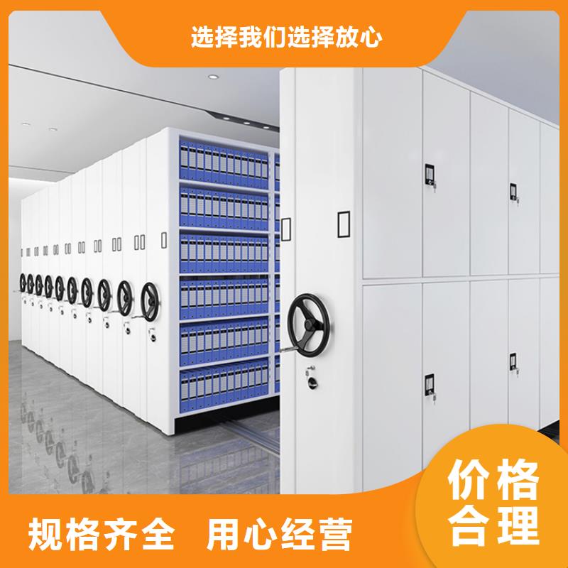 【 智能档案柜,汽轮机罩壳支持大批量采购】|石鼓|衡南|长沙|常德|永州|湘西|湘潭28354.com