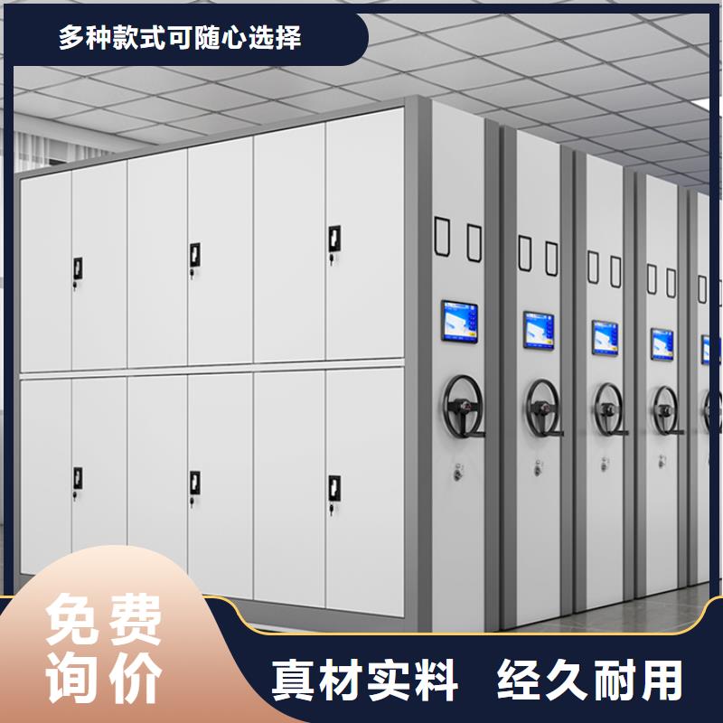 【 智能档案柜,汽轮机罩壳支持大批量采购】|石鼓|衡南|长沙|常德|永州|湘西|湘潭28354.com