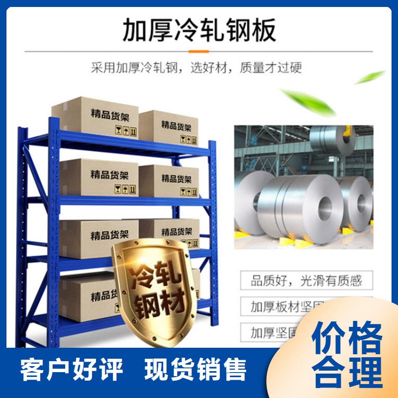 仓储货架密集病案柜好品质用的放心