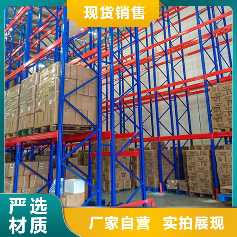 仓储货架,【智能密集架】厂家技术完善