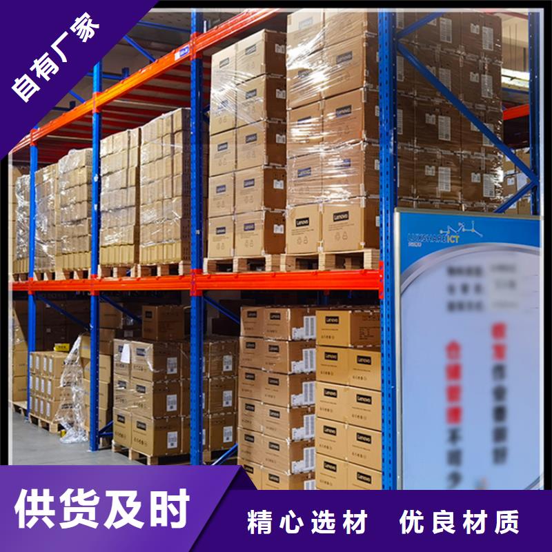 仓储货架,【智能密集架】厂家技术完善