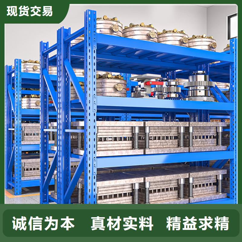 仓储货架智能型档案柜实力优品