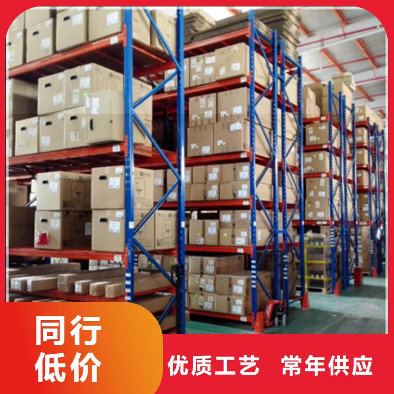 【仓储货架】, 密集架生产厂家用好材做好产品当地品牌