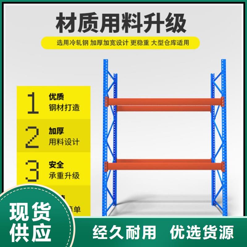 仓储货架 【晾片柜】货品齐全-服务区域包括海口|三亚等-产品视频