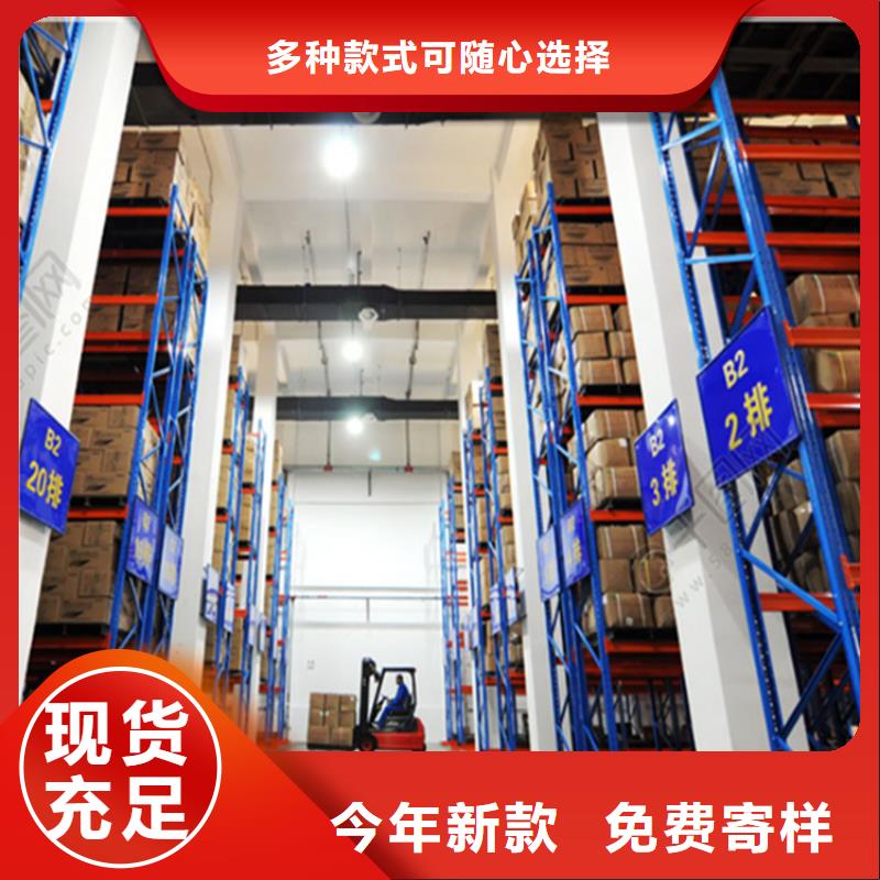 仓储货架 【晾片柜】货品齐全-服务区域包括海口|三亚等-产品视频
