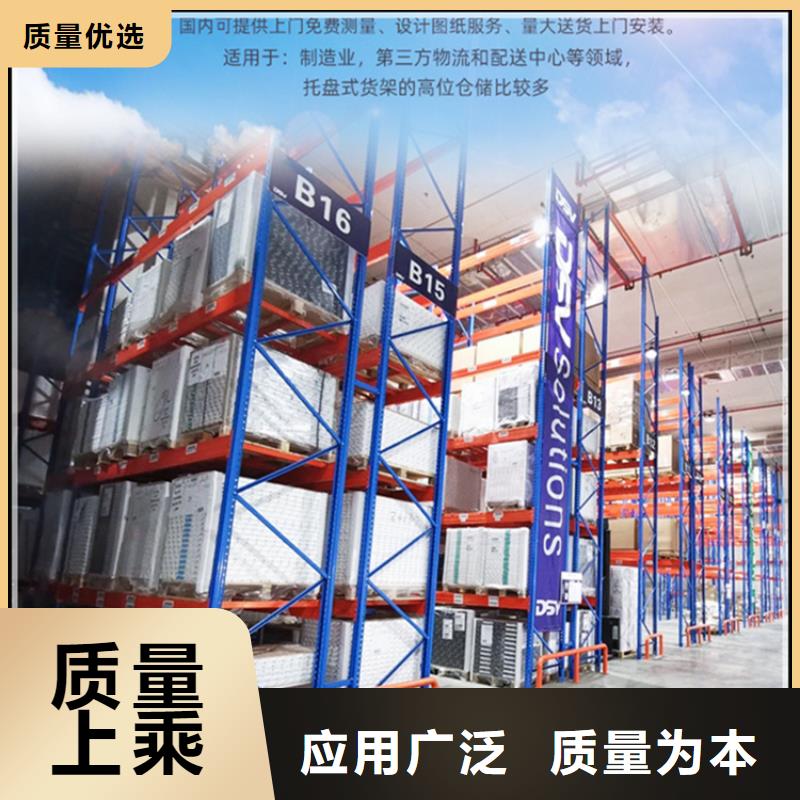 仓储货架,【智能密集架】厂家技术完善