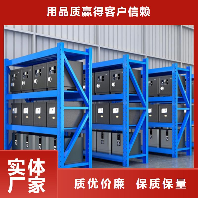 仓储货架 【晾片柜】货品齐全-服务区域包括海口|三亚等-产品视频