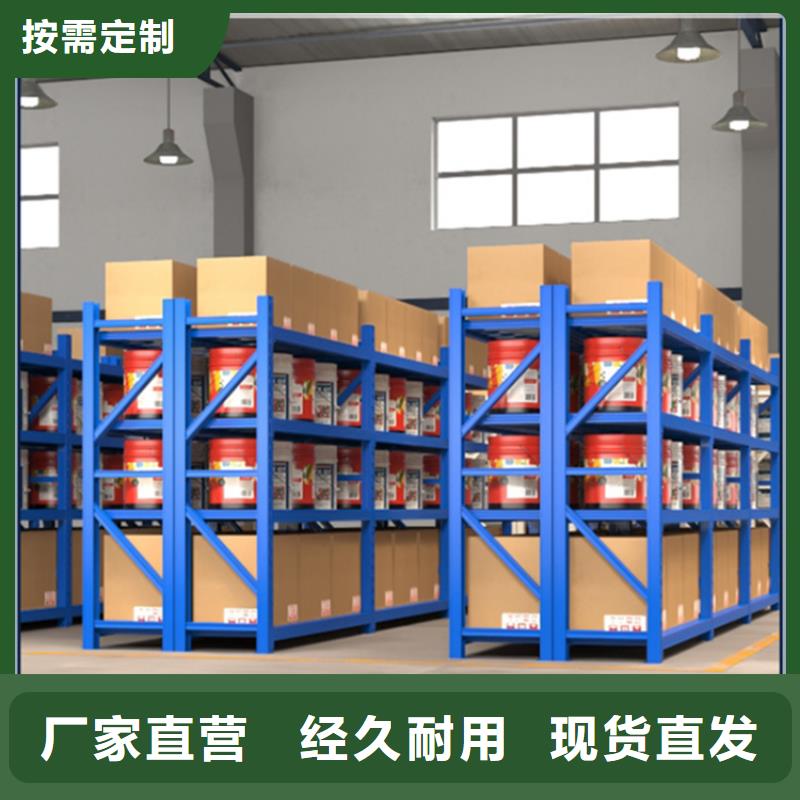 仓储货架密集病案柜好品质用的放心