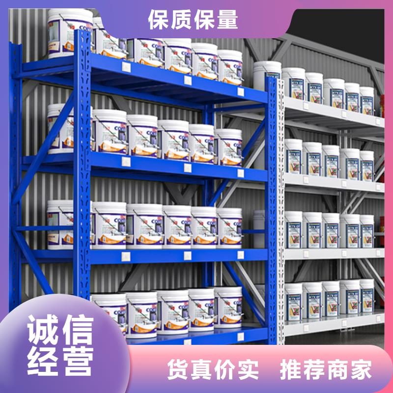 仓储货架 【晾片柜】货品齐全-服务区域包括海口|三亚等-产品视频
